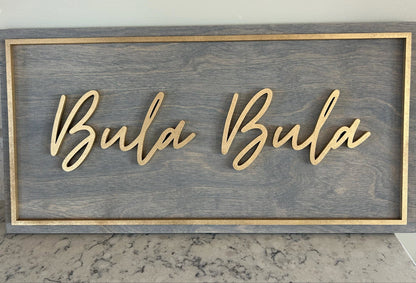 Custom 3D Laser Cut Business Logo Signs – Professional Storefront, Office, Restaurant & Cafe Signs | Wood or Acrylic | Indoor & Outdoor | Made in USA